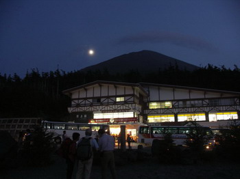 Die 5. Station