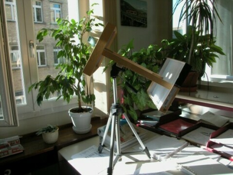 Projektor Schreibtisch